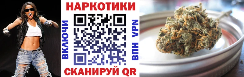 Виды наркотиков купить Лахденпохья Конопля А ПВП Галлюциногенные грибы Гашиш