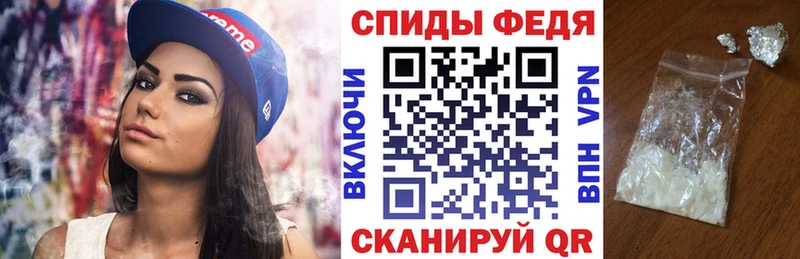 наркошоп  Лахденпохья  АМФ 98% 