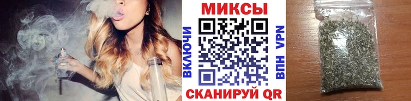 shop Telegram  Лахденпохья  Бутират жидкий экстази 