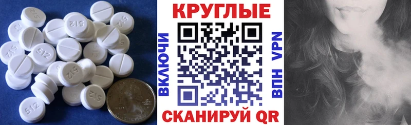 Экстази DUBAI  мега tor  Лахденпохья 