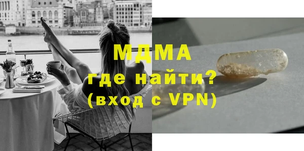 меф VHQ Балабаново
