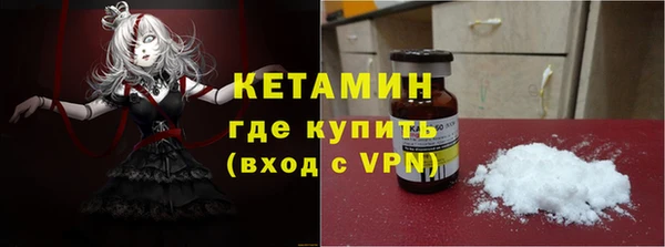 бутик Баксан