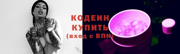 меф VHQ Балабаново