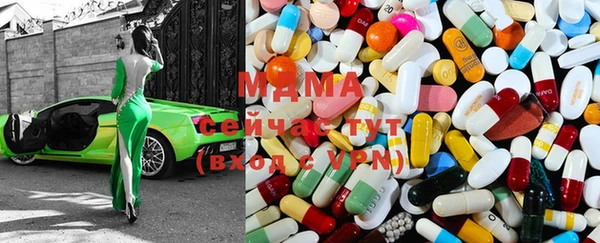 бутик Баксан