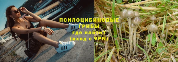 бутик Баксан