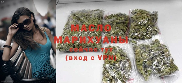 меф VHQ Балабаново
