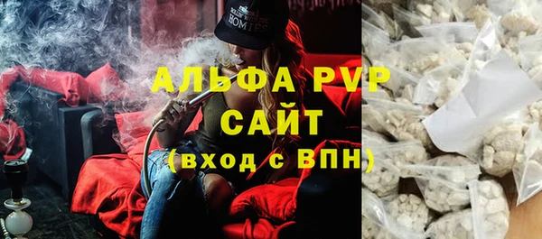 бутик Баксан