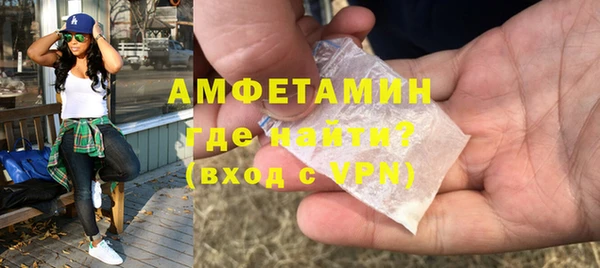 гашик Заволжск