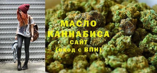 меф VHQ Балабаново