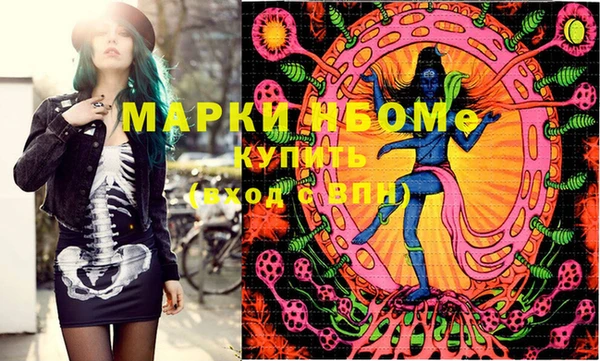 бутик Баксан