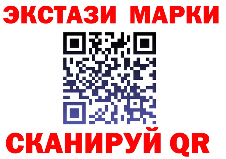 АМФ VHQ зеркало площадка kraken Лахденпохья