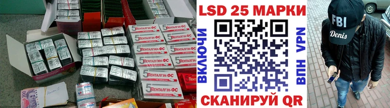 LSD-25 экстази ecstasy Лахденпохья