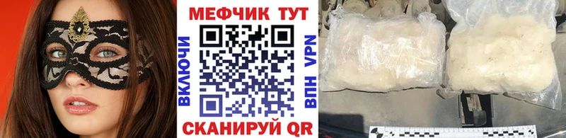 МЯУ-МЯУ VHQ  Лахденпохья 