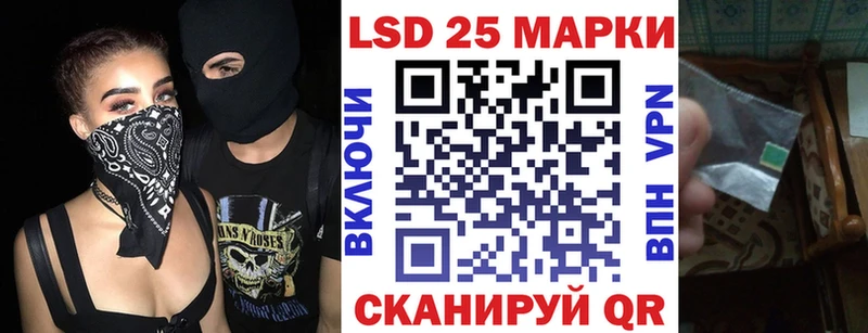 Наркотические марки 1,8мг  Лахденпохья 
