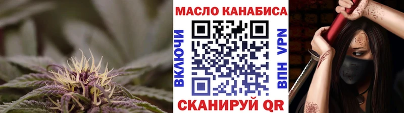 Дистиллят ТГК жижа  Лахденпохья 