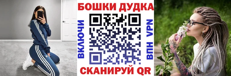Каннабис Amnesia Лахденпохья